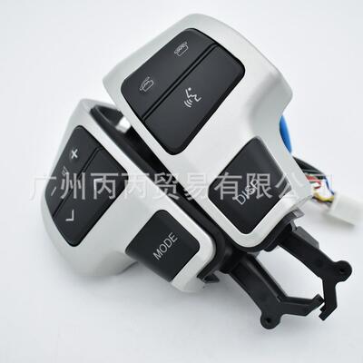 适用于丰田陆地巡洋舰08-1184250-60050方向盘音频控制开关/按钮