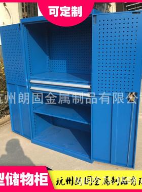 抽屉式工具零件存放柜可定不锈钢工具柜带轮移动储物备品柜
