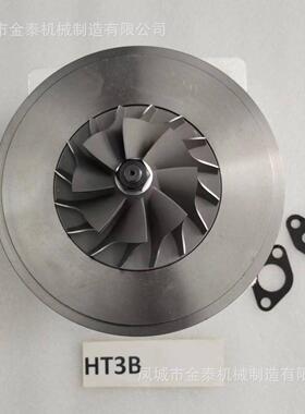 HT3B机芯3529040380327938032873527693