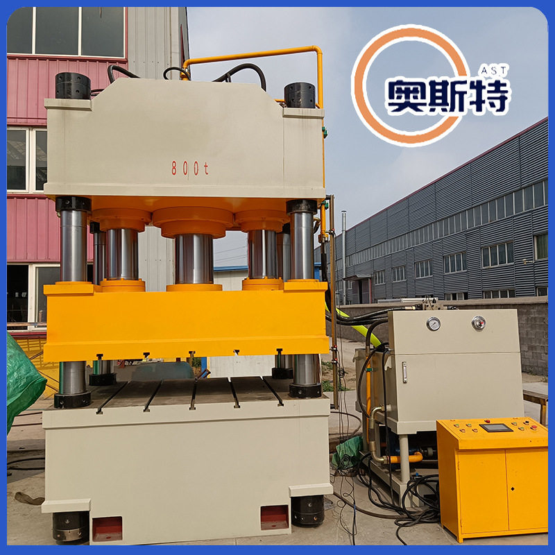 800吨保温材料热压成型四柱油压
