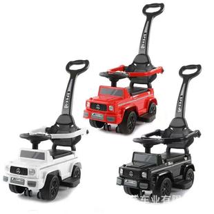 儿童滑行车溜溜车1-3岁婴幼儿四轮扭扭车防侧翻可坐手推车带护栏