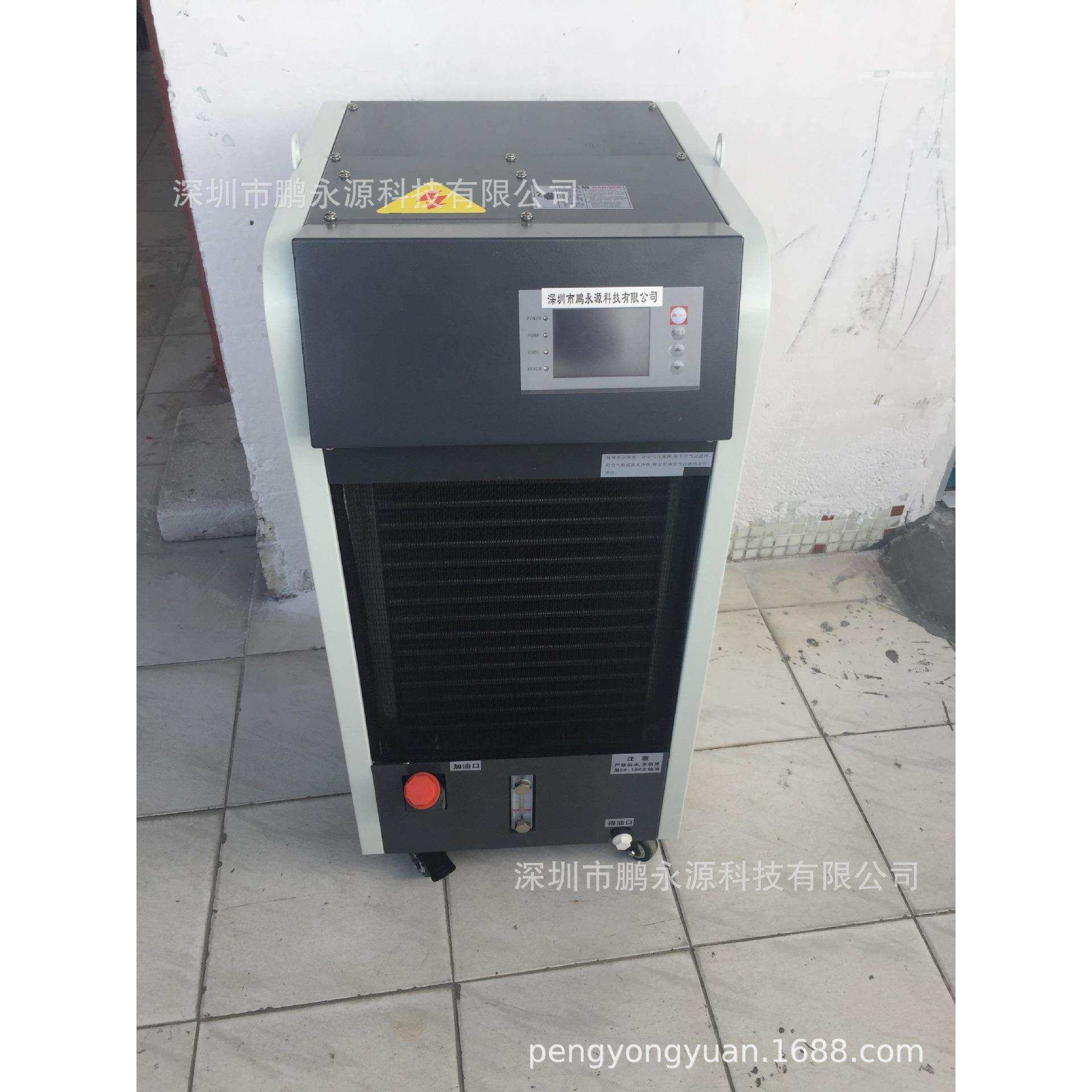 深圳主轴油冷机制冷热系统CNC加工中心进口冷水机