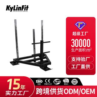 负重训练雪橇器可加杠铃片阻力爆发力训练能量撬能量车负重器材