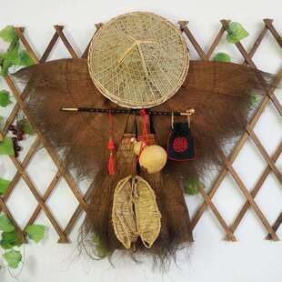 蓑衣斗笠帽草帽农家乐装饰道具可穿棕衣蓑笠斗篷古风梭衣披肩