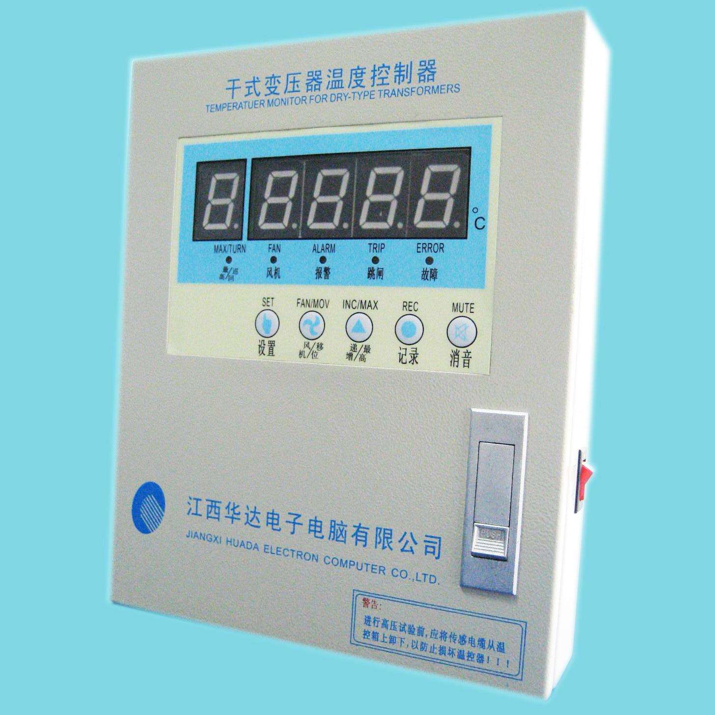 江西华达/南昌启源BWD-3K330CD，jiage电谈