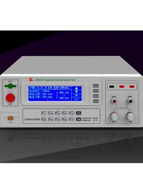 南京长盛CS9950CX程控接地阻抗仪安规仪范围3A～40A