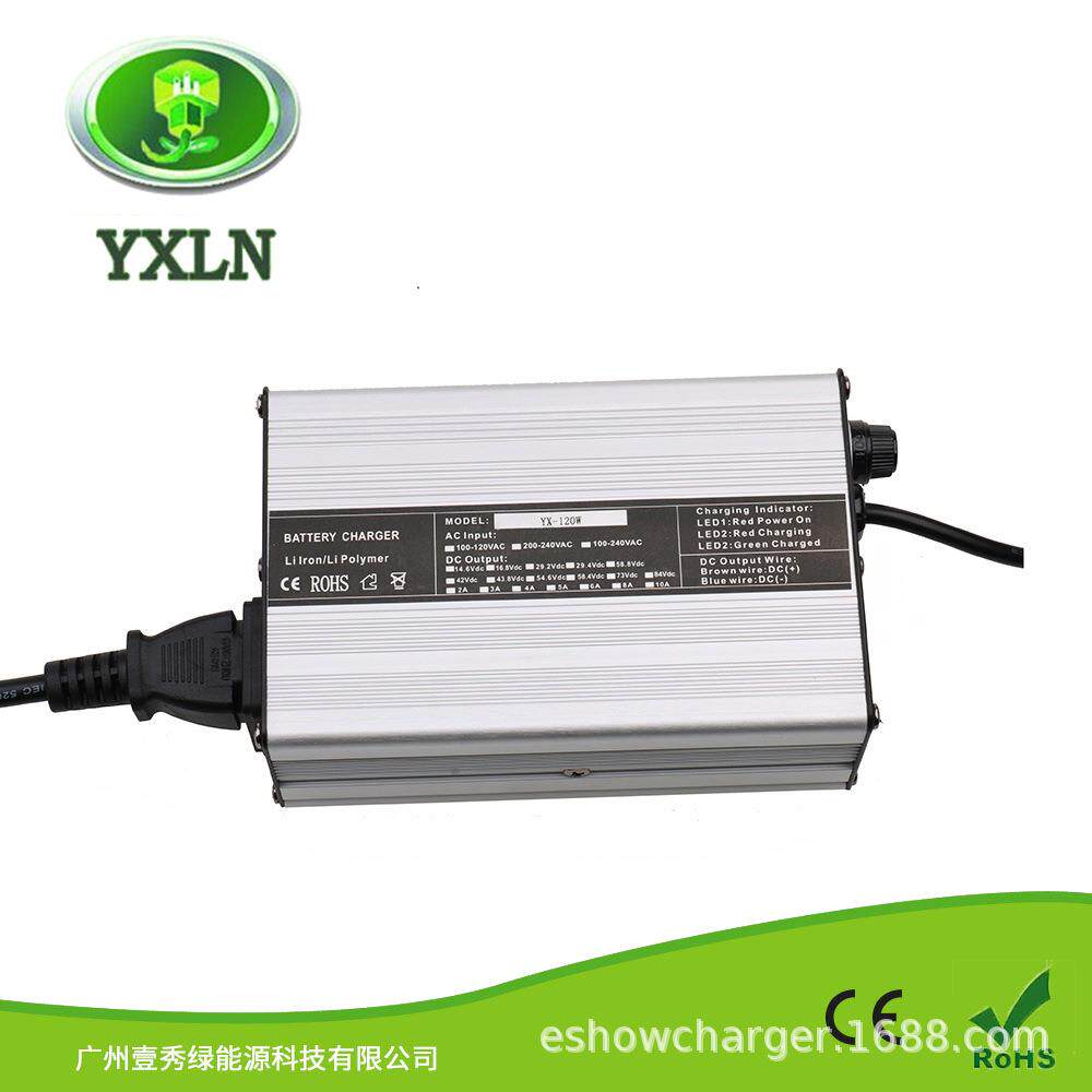 120W12V6A铅酸蓄电池充电器带冷却风扇CEROHS