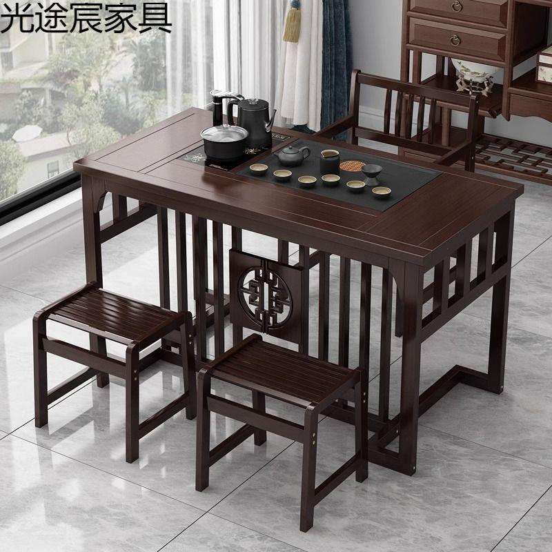 实木茶桌家用小型阳台客厅茶桌新中式一整套可移动茶桌一体泡茶台