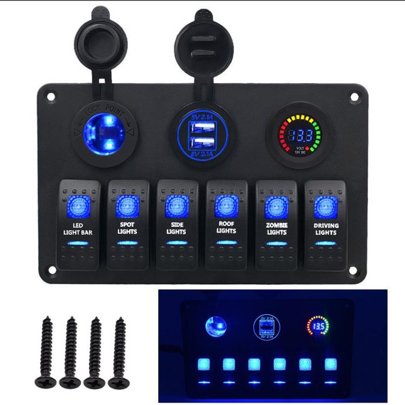 汽车船改装六位组合汽车船型开关配电压表双USB电源母座充电