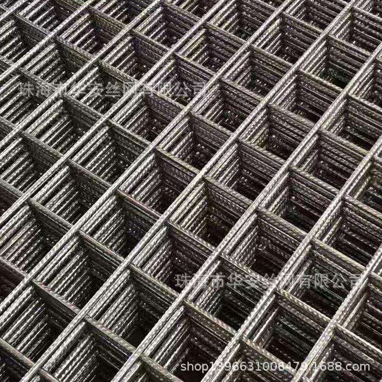 地暖网片钢筋碰焊铁丝网桥梁隧道建筑钢筋网片钢筋马路网片