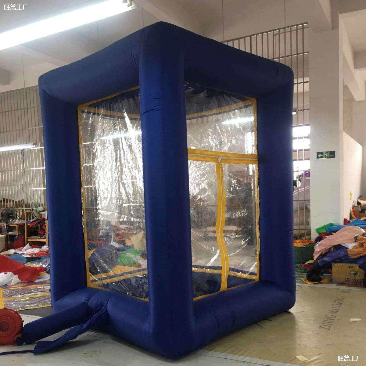 出口充气抓钱机气模抢钱机器开业促销活动红蓝方形梯形圆柱形模型