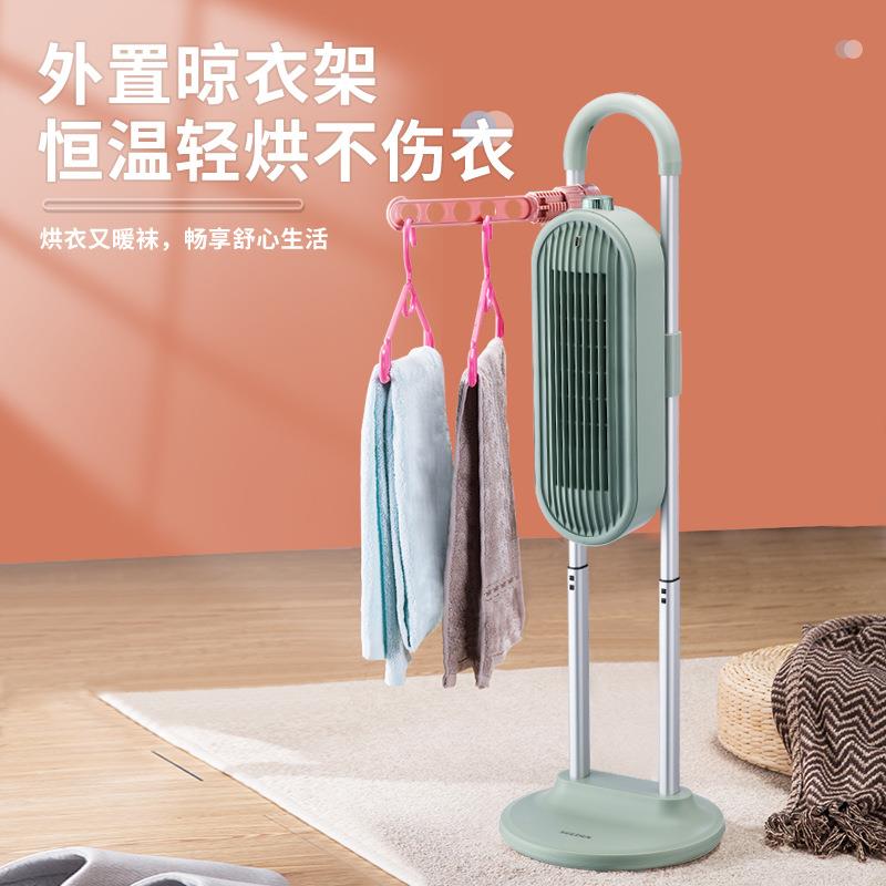 SEEDEN西点电暖风机冷暖两用取暖器家用客厅卧室浴室速热节能省电