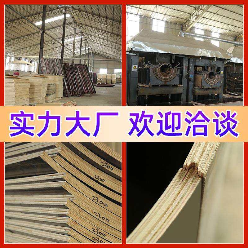 建筑圆模板圆柱木模板圆形井筒圆弧圆柱子墩混凝土定型模具,畜牧/养殖物资,畜牧/养殖器械,淘宝优惠券,粉丝福利购,淘宝优惠卷