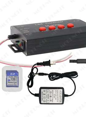 M-1000ALED音频控制器WS2812BWS2801幻彩LED音乐控制器