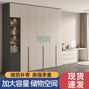 FN6实木衣柜卧室衣柜家用全实木大衣柜子奶油风现代简约衣柜