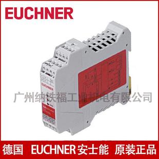 安士能EUCHNER安全开关071850CES-A-ABA-01