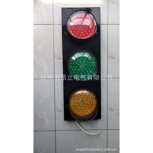 LED三色发光TGHX-100S天车滑线指示灯380V带后箱防水防尘