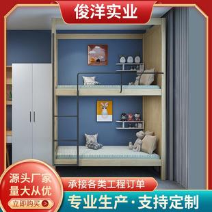 组合式宿舍床上下床双层学生上下铺学校青旅民宿木制高低公寓床