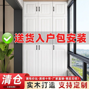 实木阳台柜家用防晒防水飘窗储物柜多功能收纳柜大容量衣柜可改制