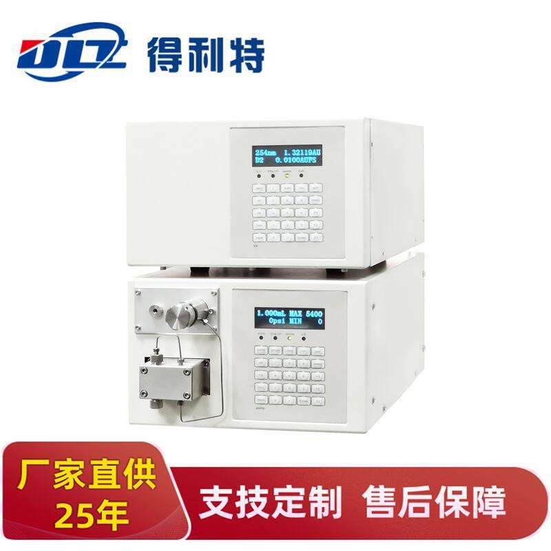 SH/T0812 糠醛液相色谱仪 糠醛测试仪 糠醛试验仪  糠醛测量仪