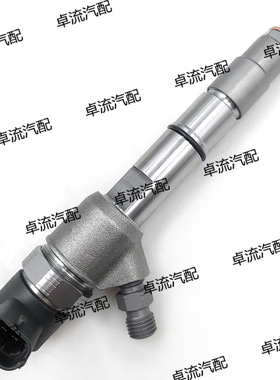 柴油机零部件高压共轨喷油器0445110623油嘴总成