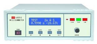 LK2512B数字显示直流低电阻测试仪 直流低电阻测试仪