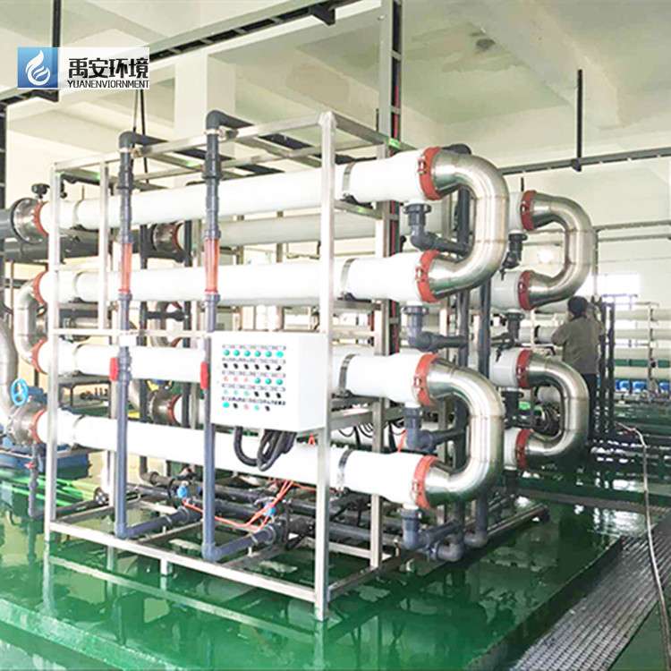 BERGHOF特里高超滤膜管卡箍尺寸8寸材质316不锈钢配套橡胶圈