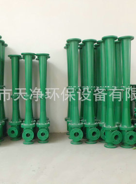 供应RPP-20-40水循环真空泵 循环水式真空泵 二级水喷射真空泵