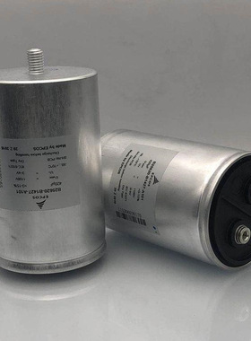 优势供应薄膜电容器150UF 230VAC B32340C2022A530