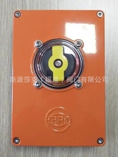 K211 M208 M01 依博罗EBRO限位开关SBU