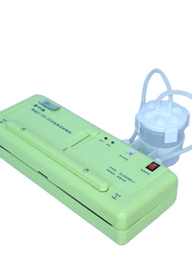 真空包装机DZ280/2SE绿色版