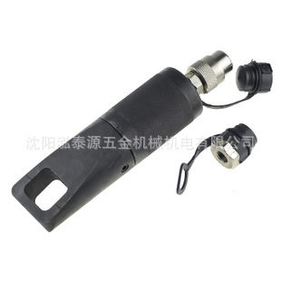 Exploit/开拓  R液压 螺母 破切器 螺帽生锈 切除器  EXPFYP-2432