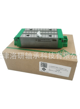 数控自动化机床导轨滑块KWVE30-B-SNL-V1-G2滚珠滑块