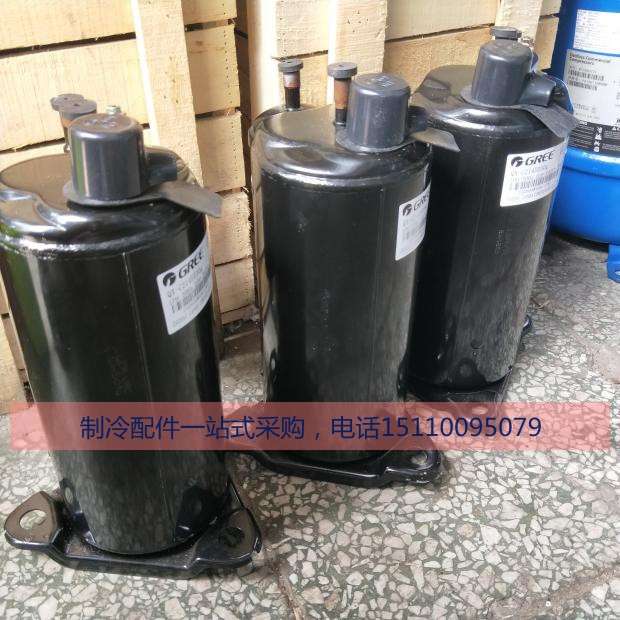 QXA-B141zF030B变频压缩机 R410A 2P制冷压缩机QXA-B141zF030B