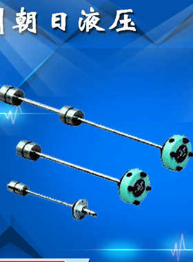 新型液面高度发电讯控制装置 YKJD系列液位控制继电器