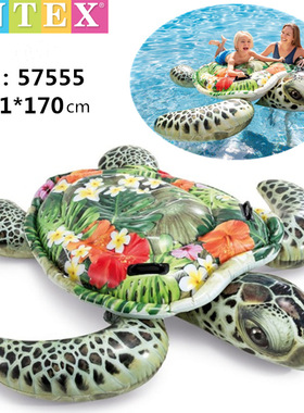 INTEX57555儿童大海龟坐骑成人大号水上充气浮排加厚游泳乌龟床