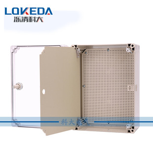 科大40*30*16cm透明盖带中间门塑料防水箱 仪器仪表组装成套箱体