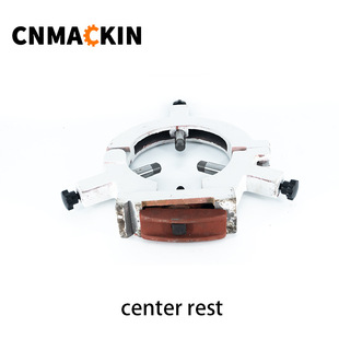 机床车床 中心架 CA6140 CW6163机床附件机床中心架