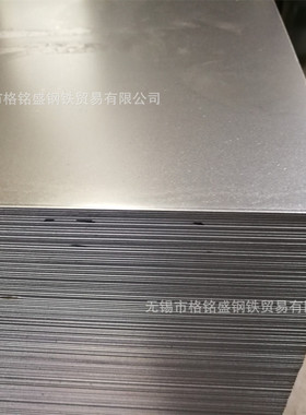 SAPH440 4厚钢板 QSTE420TM  2*128mm 卷 QSTE420 3*1250*2500