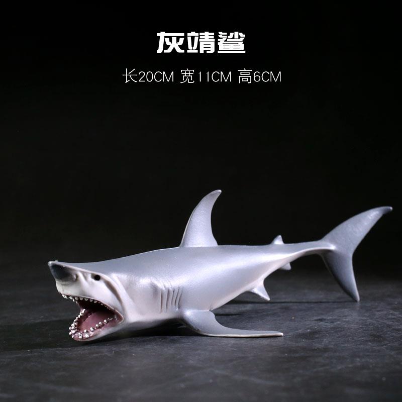 仿真海洋动物生物世界模型大白鲨鱼虎蓝鲸鱼海龟海豚章鱼儿童玩具