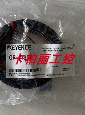 KEYENCE/基恩士OP-87905 OP-87906 OP-87907   OP-87908 OP-87909