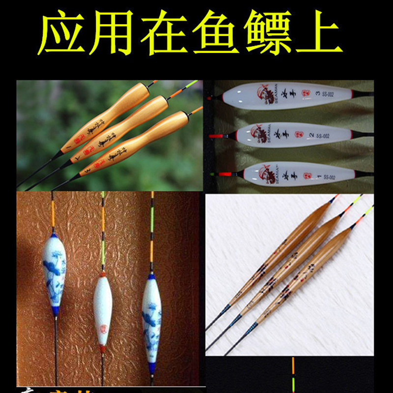 A4水转印纸喷墨水性浅色纸水转印纸激光喷墨普通打印机墨水白底