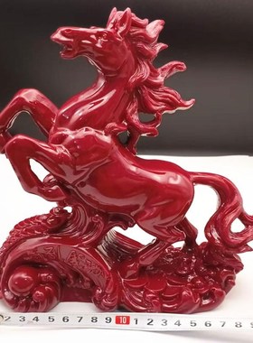 朱砂马到成功摆件红色客r厅酒柜装饰工艺品桌面摆设办公室开业骏