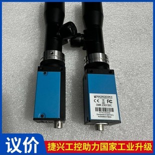 23G130C DMK 议价 映美精