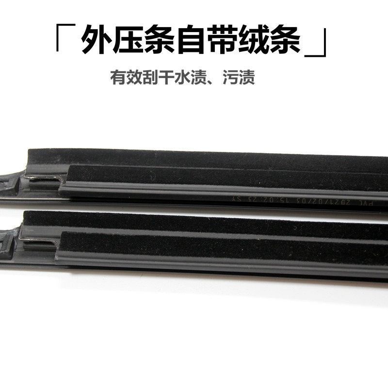 适用02 03 04 0o506 07斯巴鲁森林人车门窗玻璃外压条防水密封饰