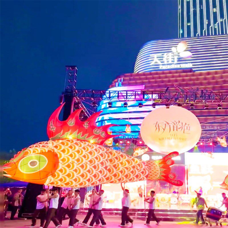 汉服古风鱼灯笼中秋节春节游行手持金鱼花灯一米多长唐代手持的鱼