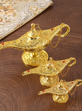 阿拉丁神灯壶桌面摆件敦煌许愿灯金属家居装饰乔迁礼物阿拉伯玩具