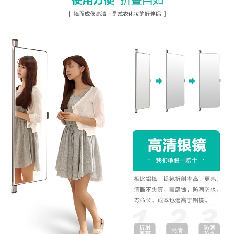 曲屏对开门衣柜镜子内装推拉镜试C衣镜衣橱置旋转全身镜折叠穿衣