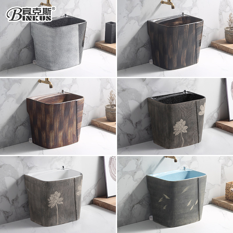 宾克斯阳台复古拖把池中式家用卫生庭院户外侧排水陶瓷洗拖布池