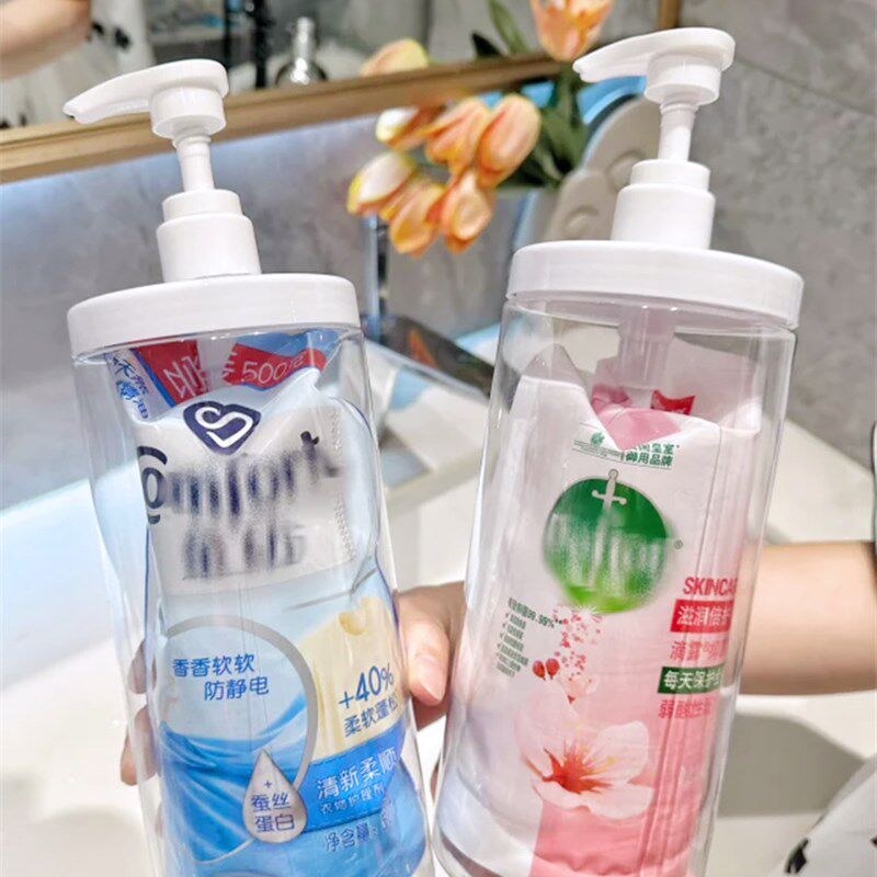 Fino发膜绝配瓶子!大口径按压透明分装瓶护发素洗衣液袋装替换装